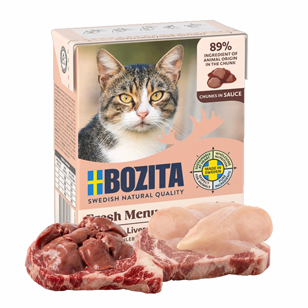 BOZITA dla kota wątróbka drobiowa w sosie 370g